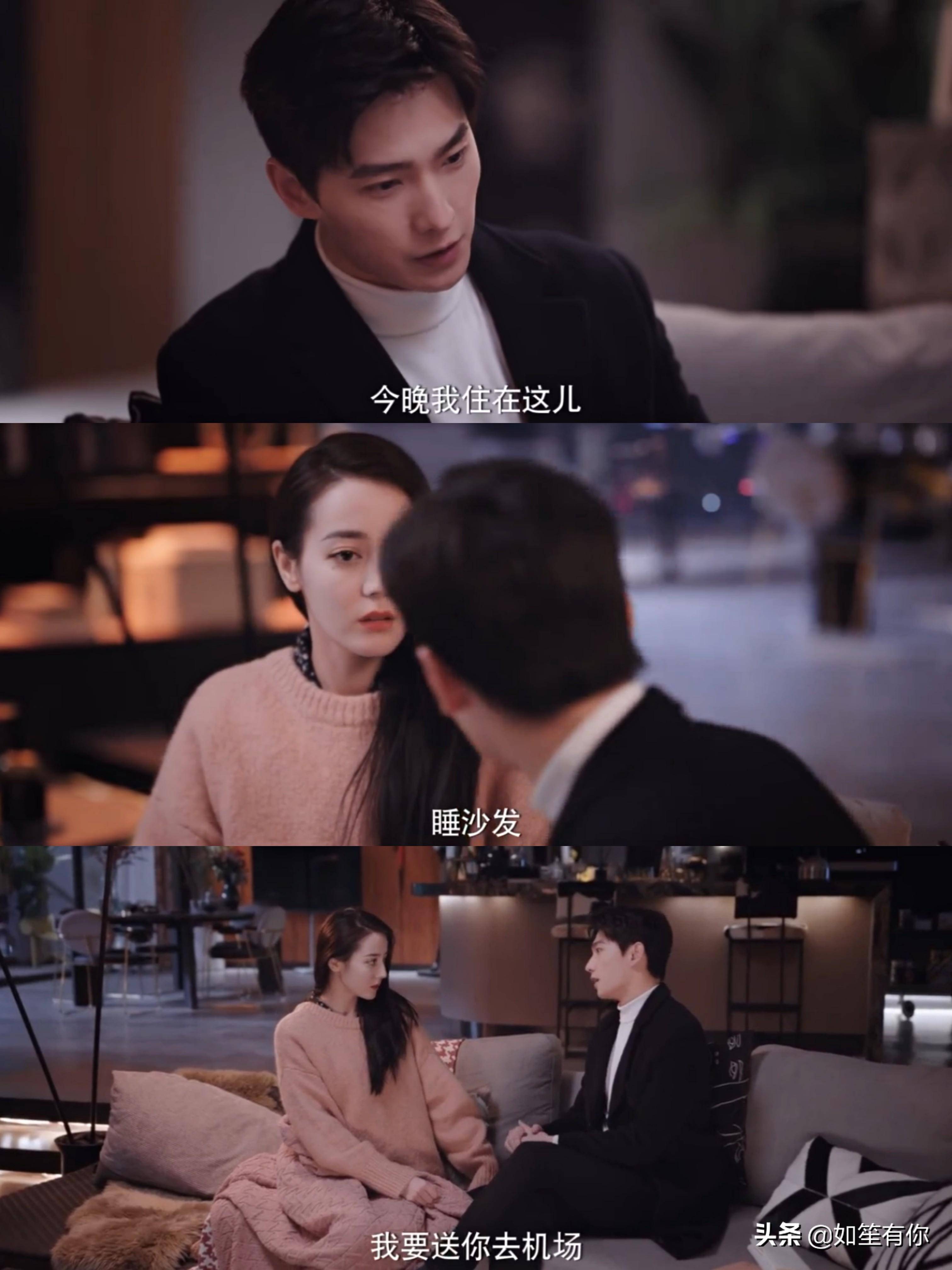顾漫《你是我的荣耀》传递了怎样的感情观