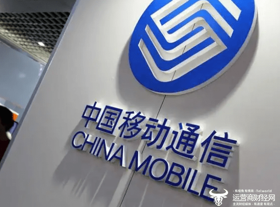 中国移动本周人员变动:集团重要子公司添副总及多个处级干部揭秘_文章_财经网_摘要