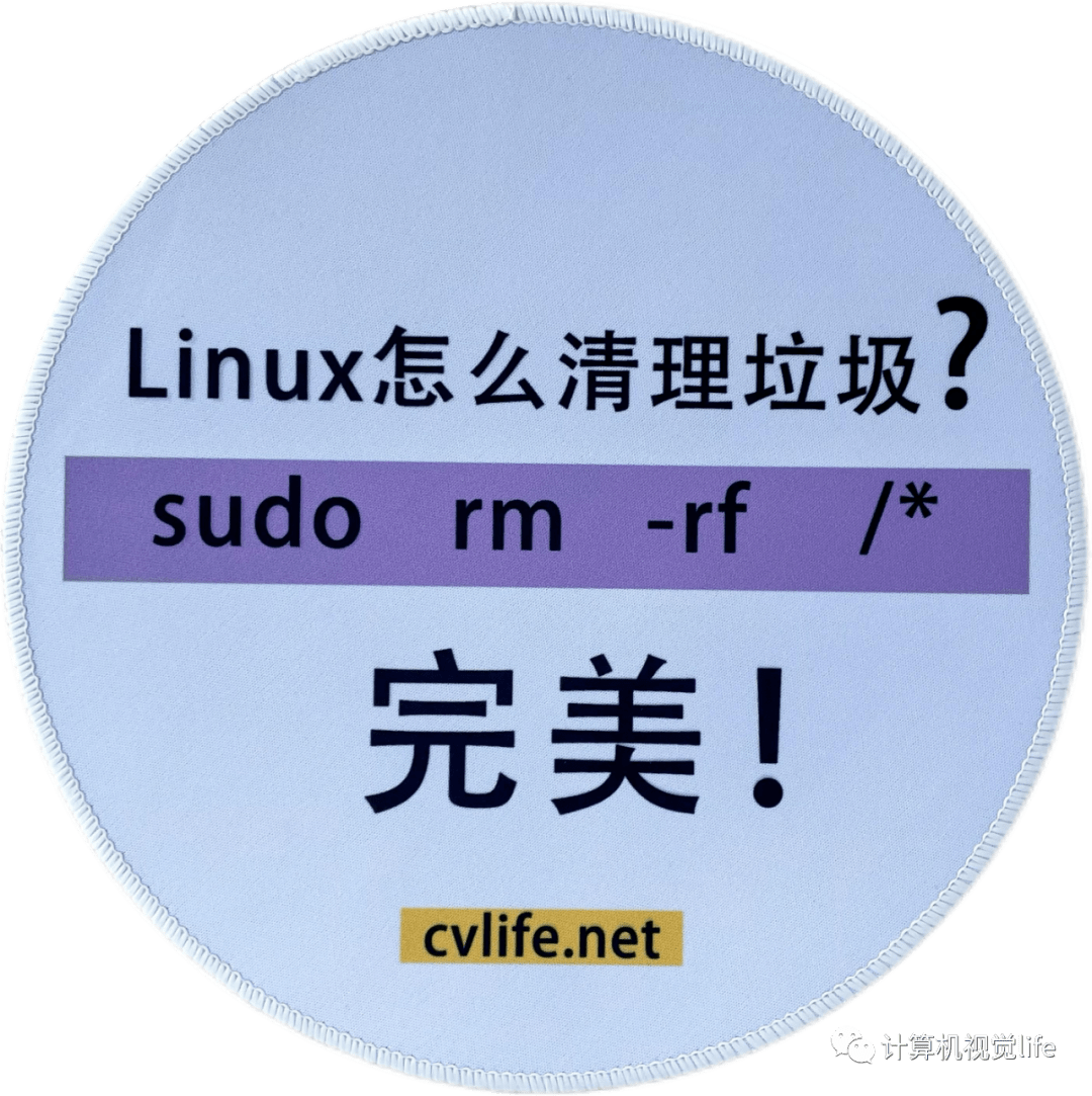 今晚7点曲播！最新SLAM算法岗位面试问题及解析