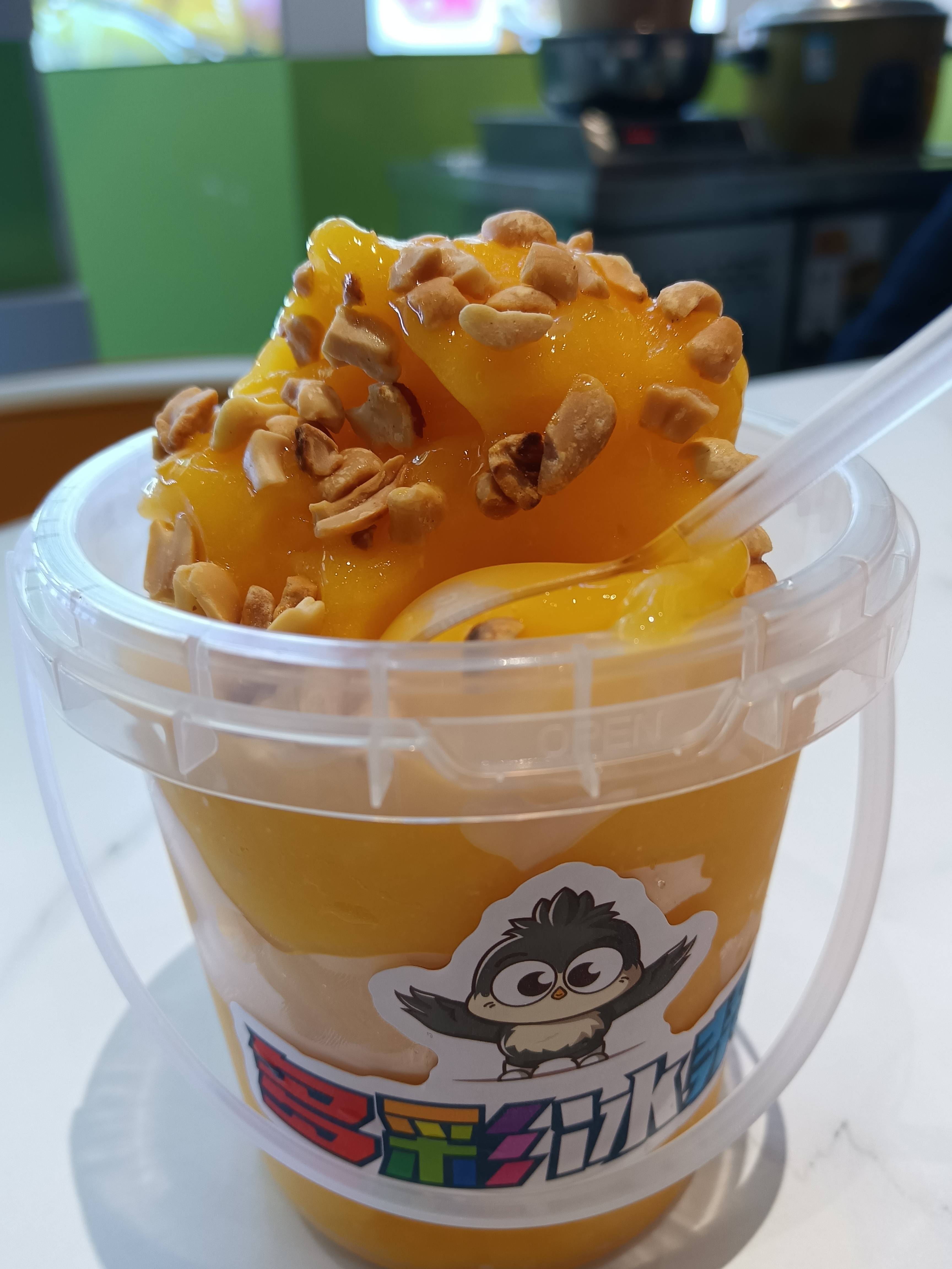 江华水街小小舒冰浆,冰浆中的布加迪威龙, 入口唇齿爽滑溢香_感觉