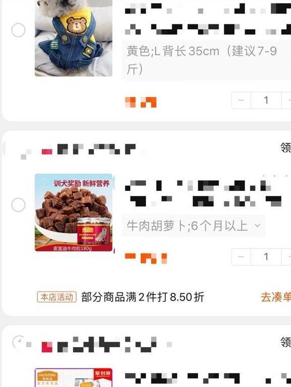 养狗后的那些通病，你中了几个？