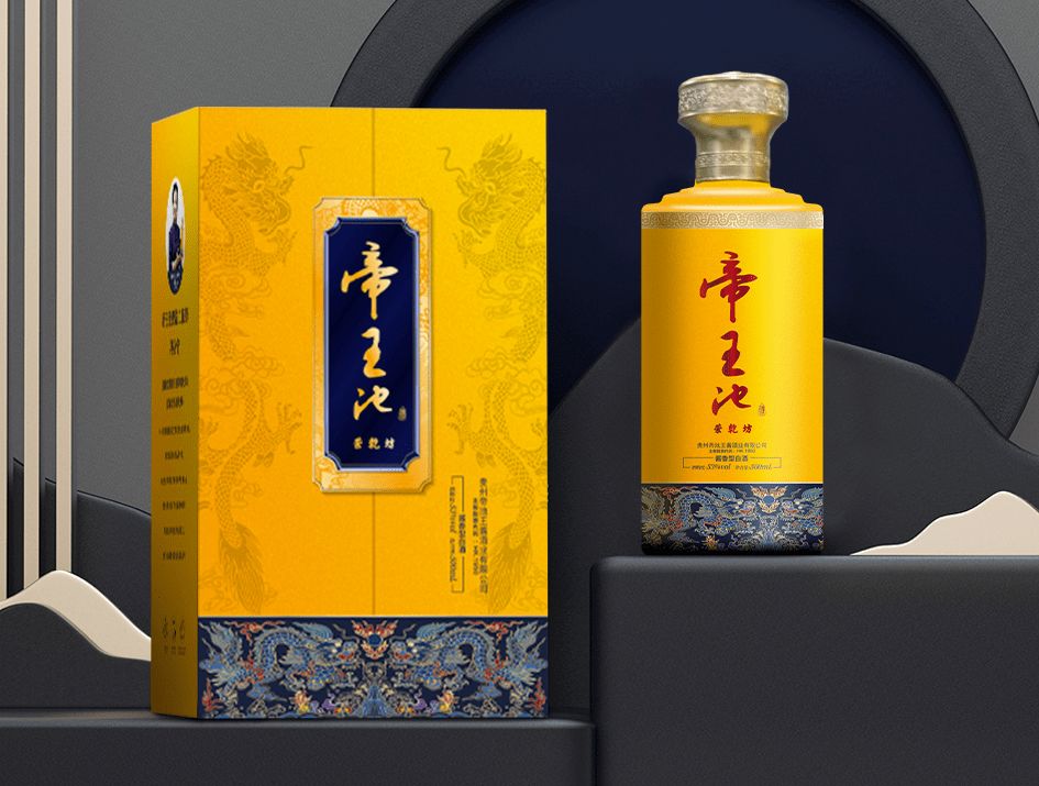 帝王池酒强势入局酱酒赛道,打造多元化产品驱动力_市场_行业_工艺