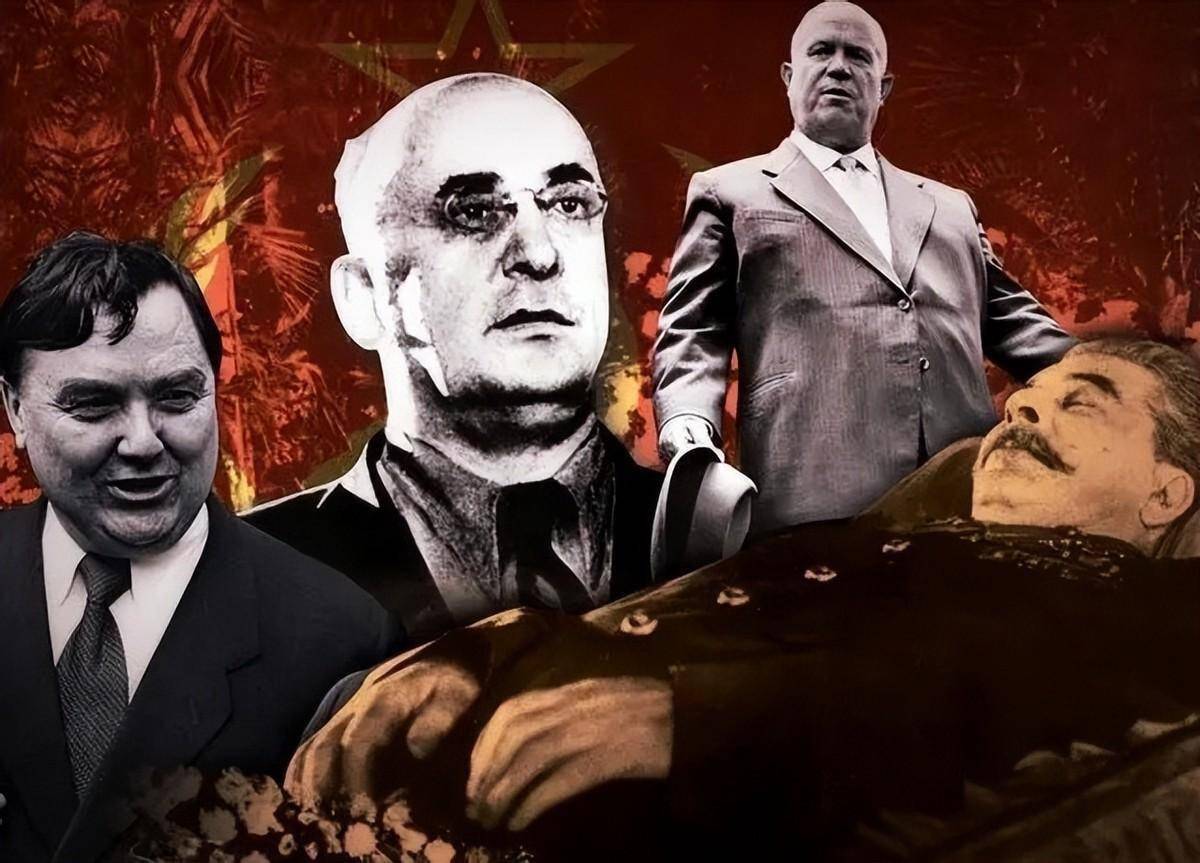 秘密警察头目贝利亚被处决全程纪实_斯大林_苏联_问题