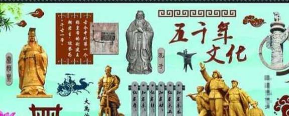 陕西农村挖出文物，上面刻有33个字，西刚才认可中国五千年汗青