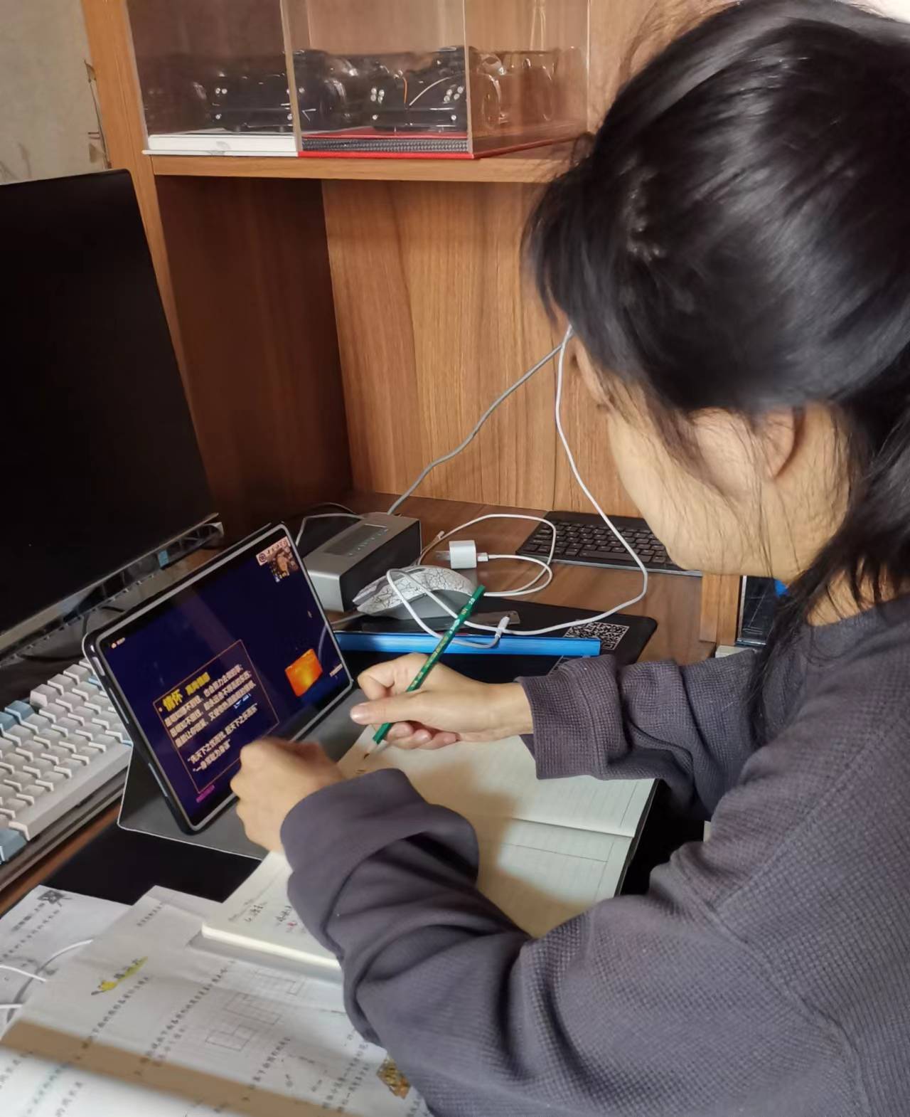 落实思政,塑造情怀:小店街道二中教师参加太原市思政课一体化建设系列