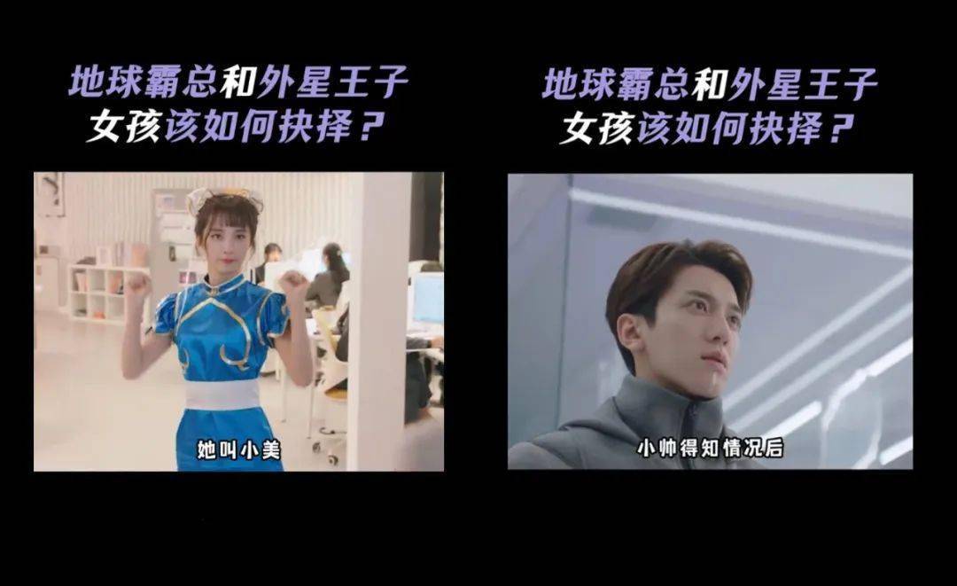 抖音上的“注意看,这个男人叫小帅”,为什么都是同一个人念的?_解说_视频_电影