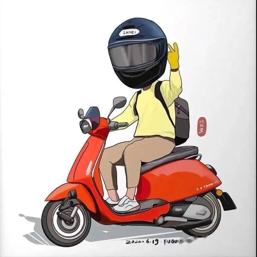 骑摩托的头像动漫图片