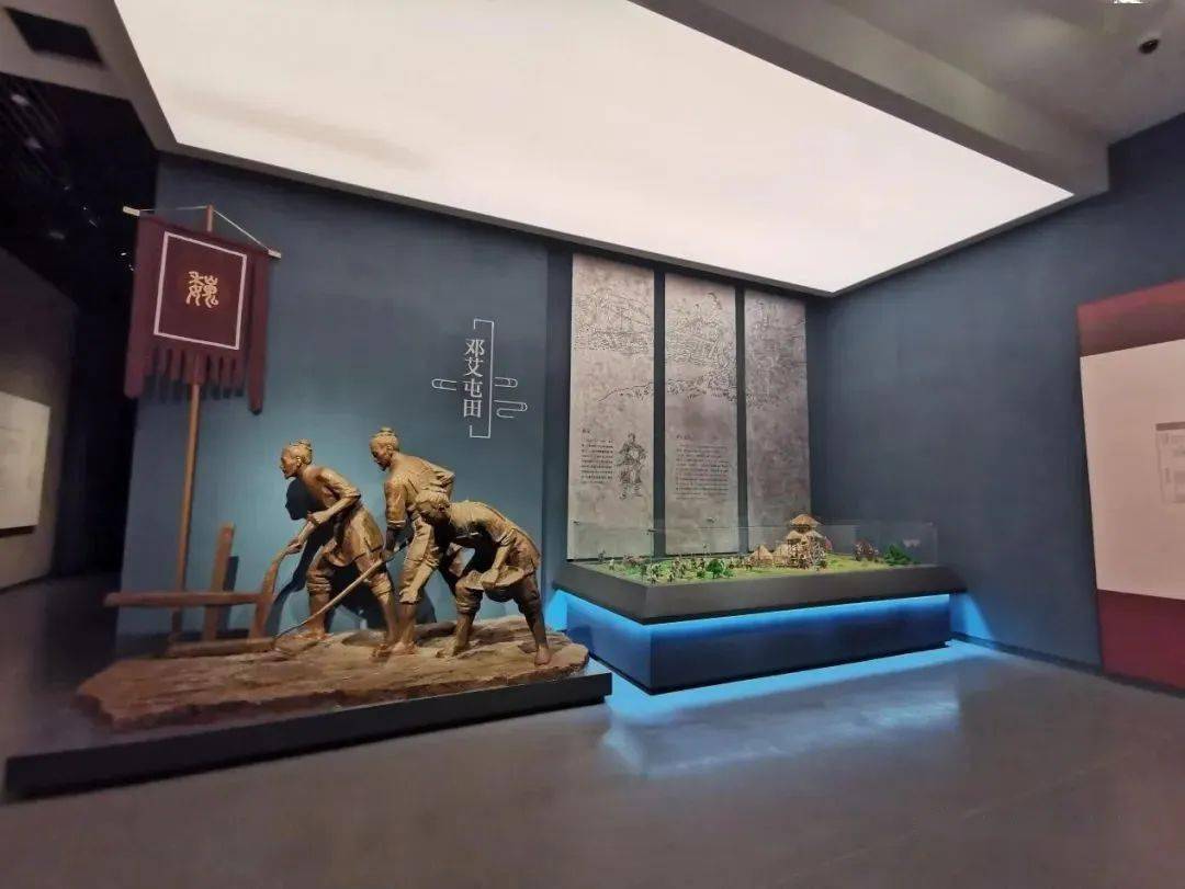 阜阳市博物馆最新公告!_部分_时期_经济