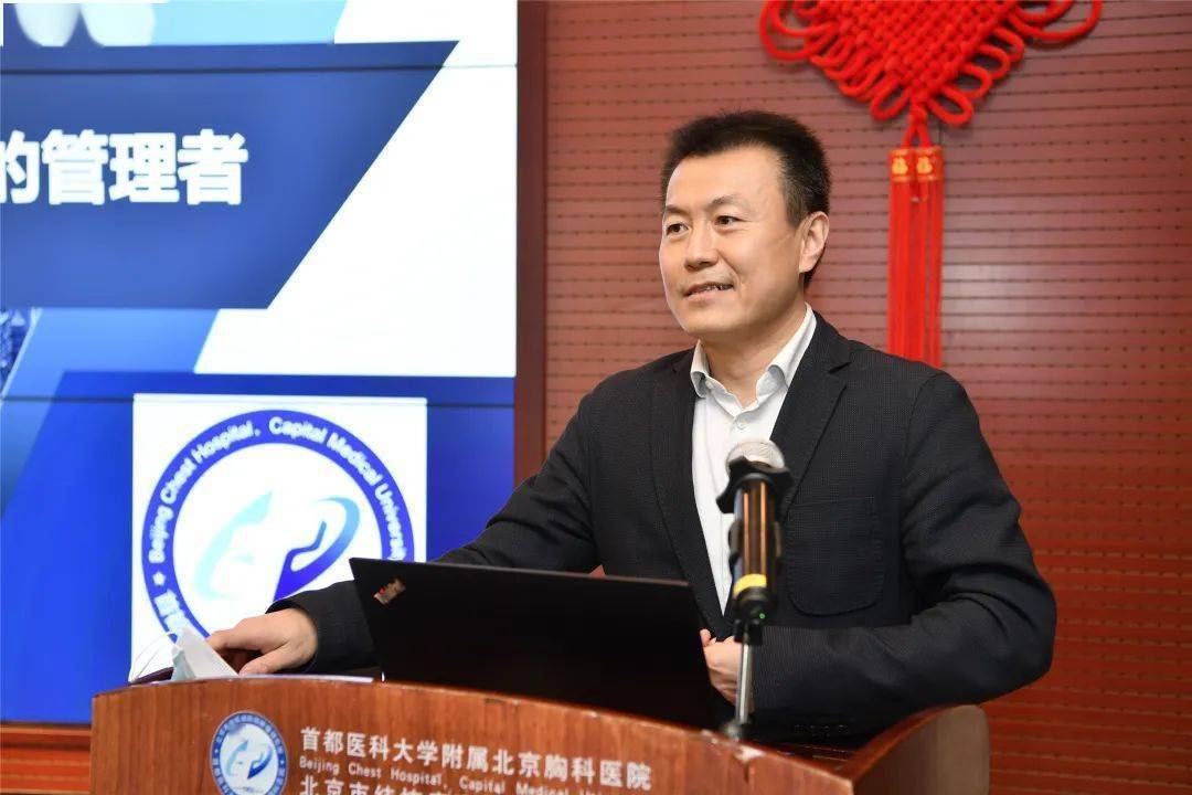 培训前,他强调干部系列培训作为医院党委每年的重点工作,对指导干部
