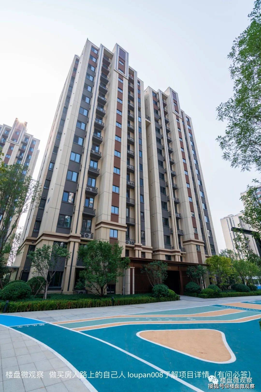 全网首发:昌平南 销冠新盘 万橡悦府 交房实探照片.