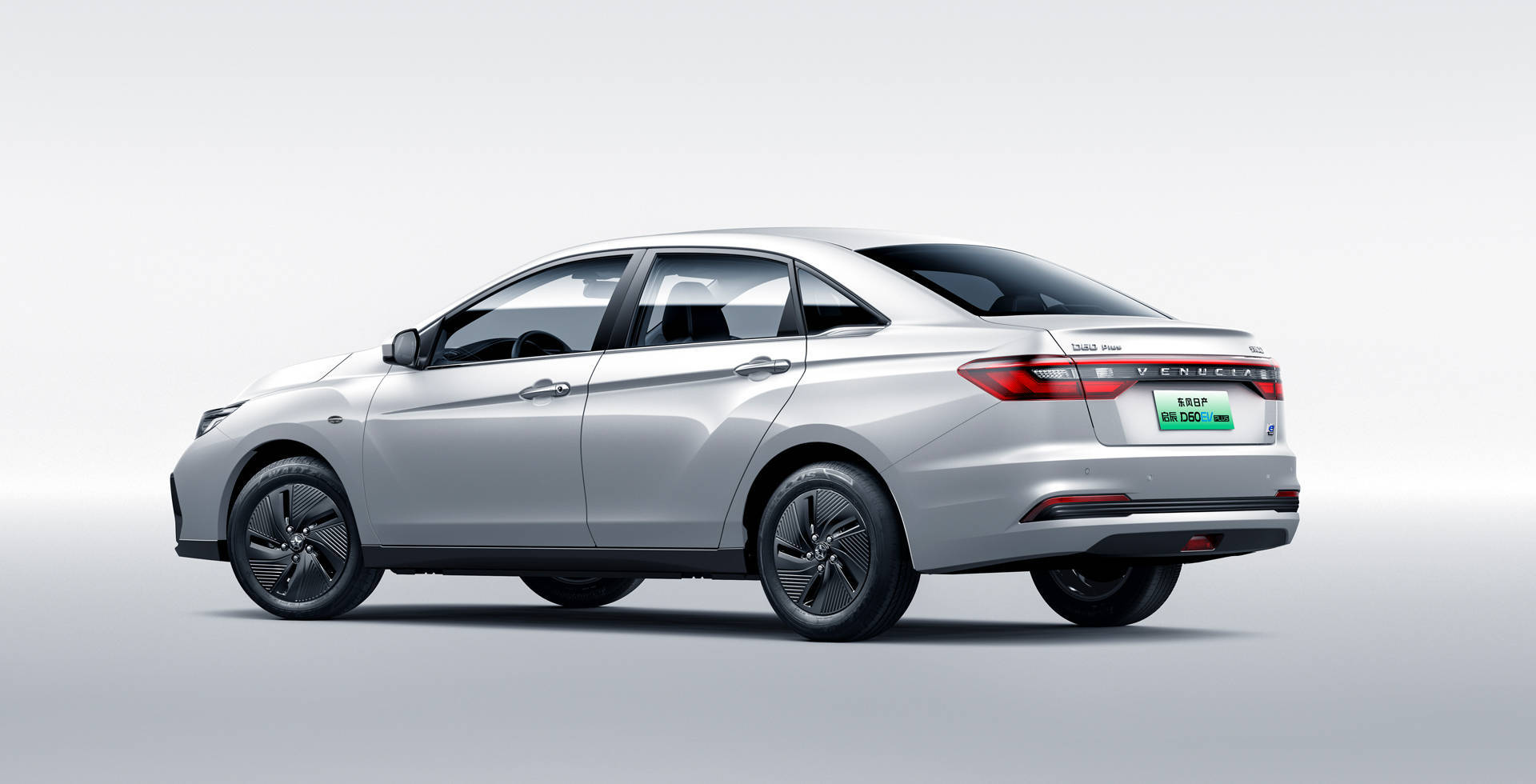 东风日产启辰d60ev plus上市,最大续航450公里_搜狐汽车_搜狐网