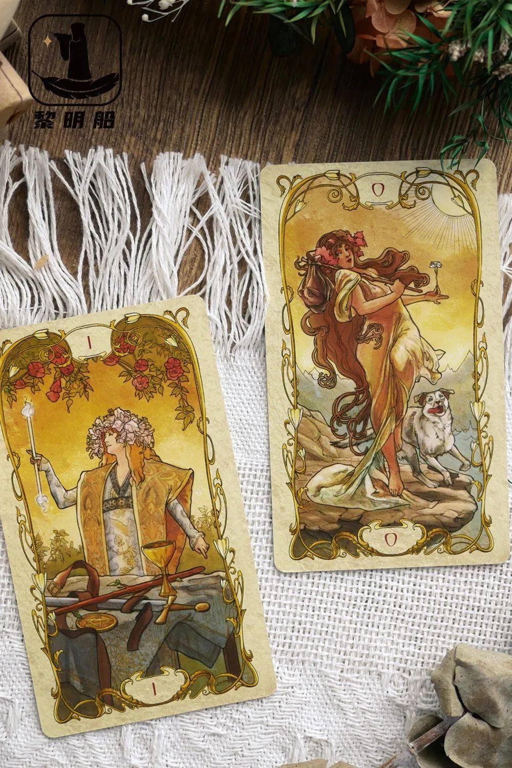 塔罗牌ethereal visions illuminated tarot09 拉克姆塔罗牌rackham