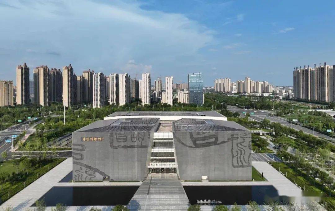 阜阳市博物馆最新公告!_部分_时期_经济