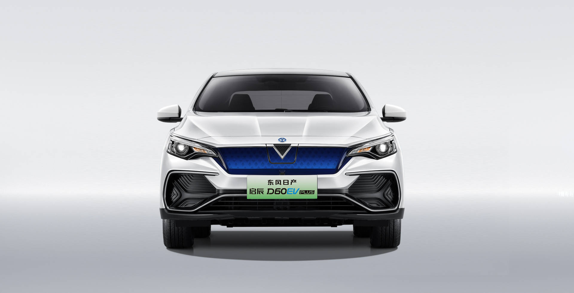 东风日产启辰d60ev plus上市,最大续航450公里_搜狐汽车_搜狐网
