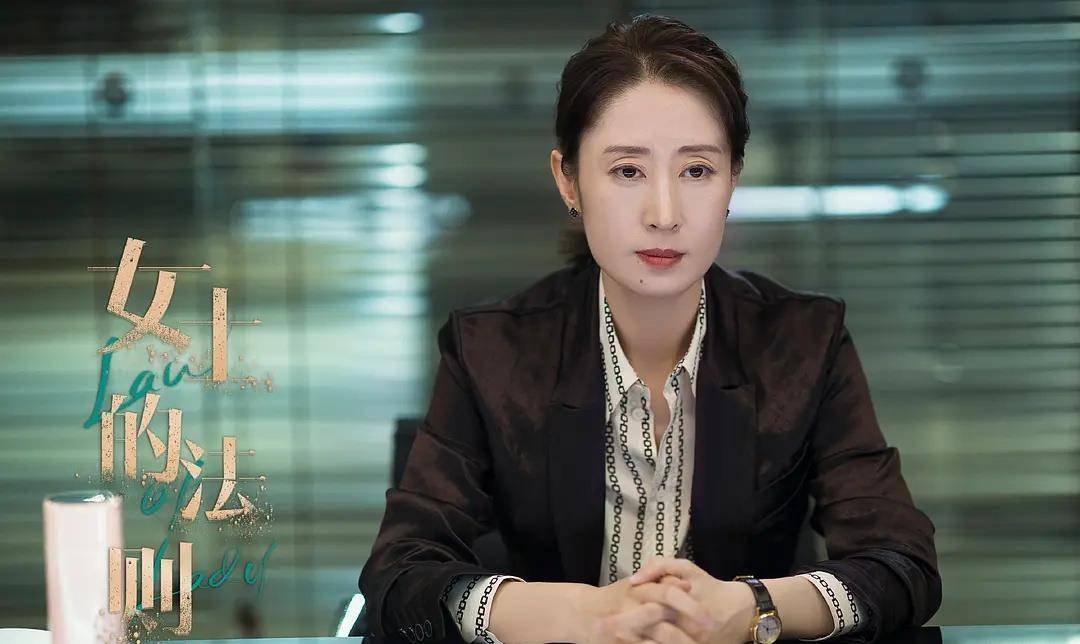 女士的法则:江疏影饰演的许婕到底有多a,彭昱畅不甘心做地下情人_宋修