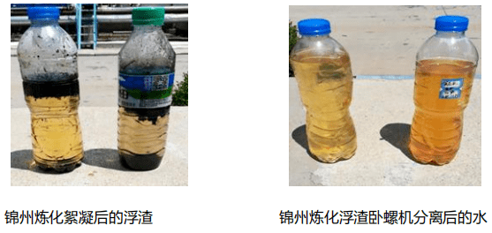 学到了吗（离心机制造）制备型离心机，(图5)