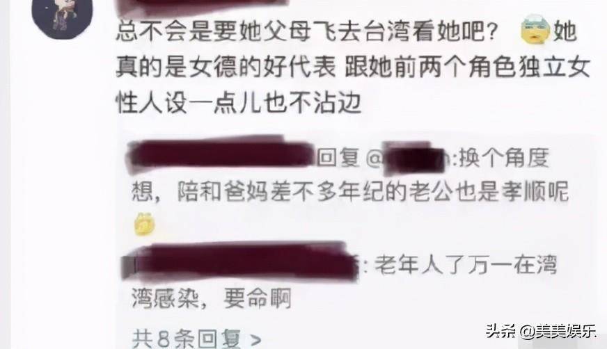 吴奇隆刘诗诗带娃近照曝光，一家三口低调甜美，刘诗诗嫁对了