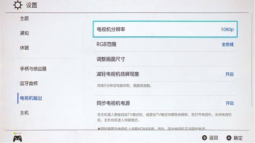 高端 4K 灯泡投影机到底有多强,爱普生 CH-TW6280T 测评详解告诉你