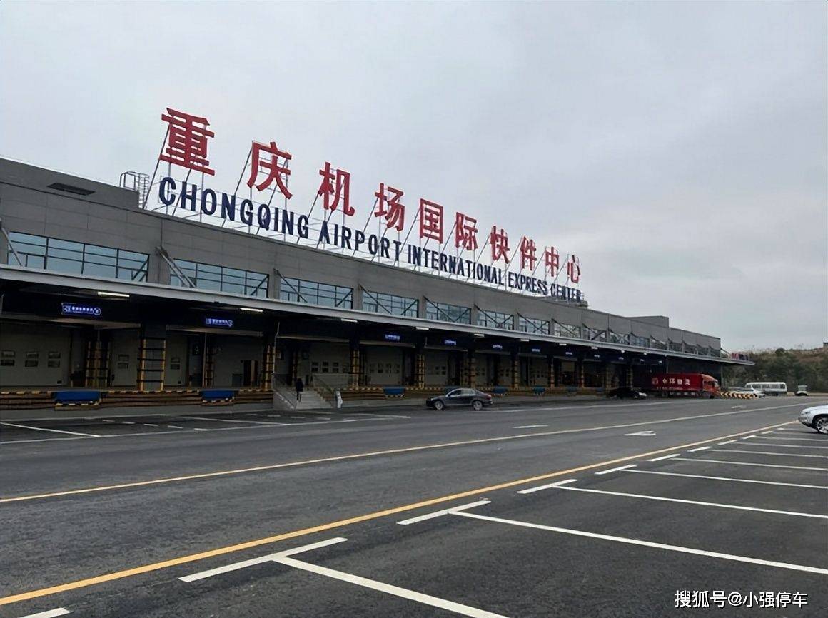重庆机场航站楼,平面图,_大山谷图库