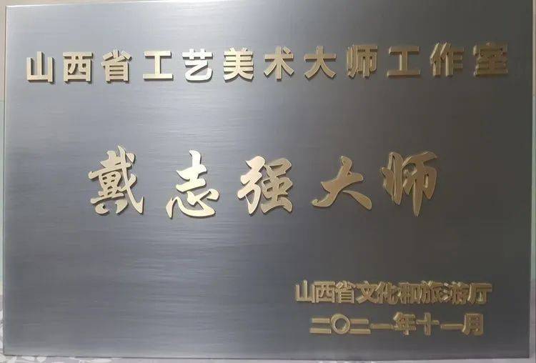 忻州师范学院附属外国语中学初366班学子2022国庆假期实践活动小记