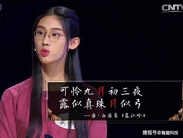 年轻弄潮儿，把汉服穿到国外大学，还在唯品会掀起童拆汉服热