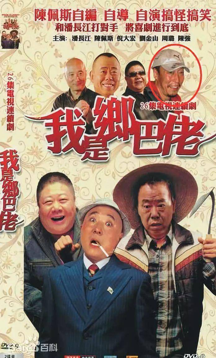 47岁大器晚成，59岁演做爹爆红！靳东、陈坤都演过他儿子！