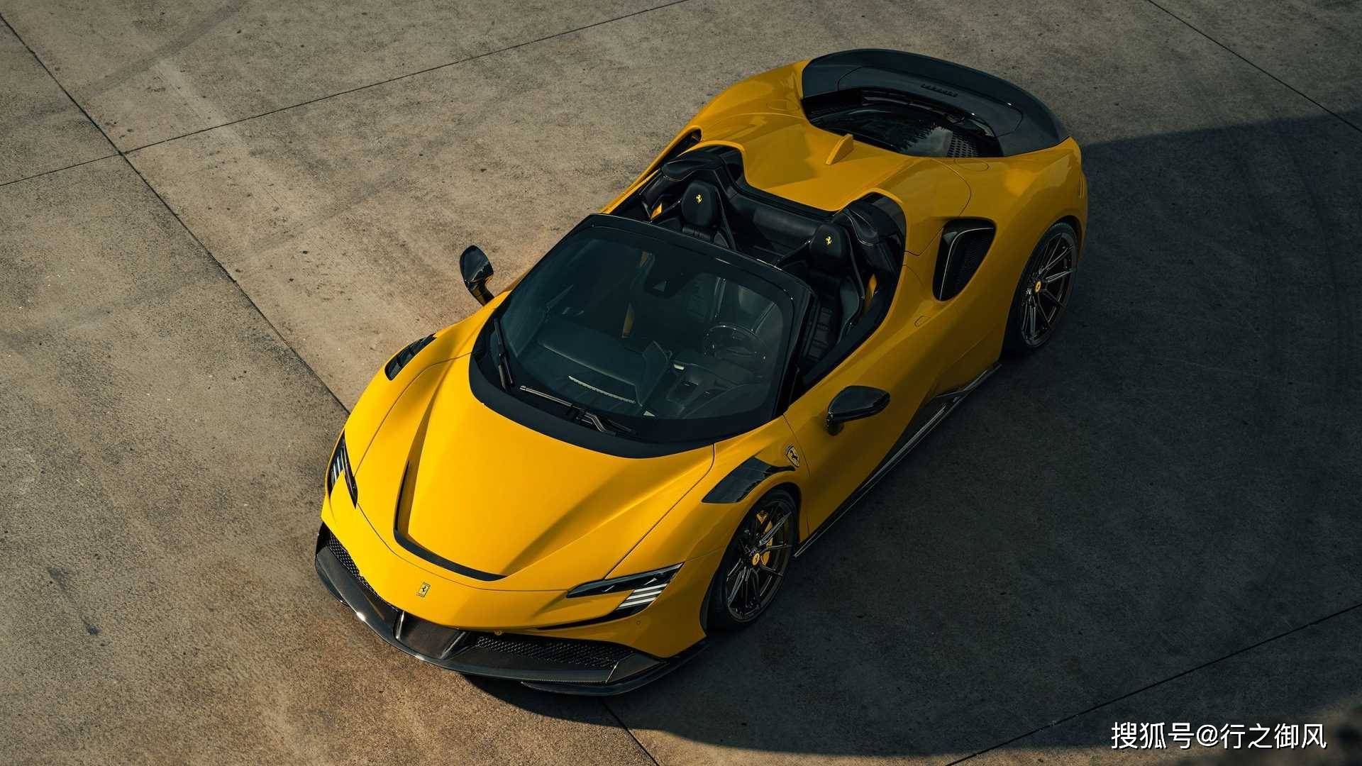 展翅雄鹰:novitec改装法拉利sf90 spider_搜狐汽车_搜狐网