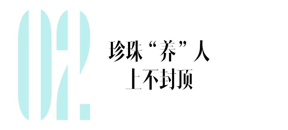 51岁李英爱，“富养”出气量