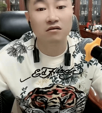 九天直言赚的钱够用了!预言双十一辛巴能卖10个亿!_ks_天一_活动