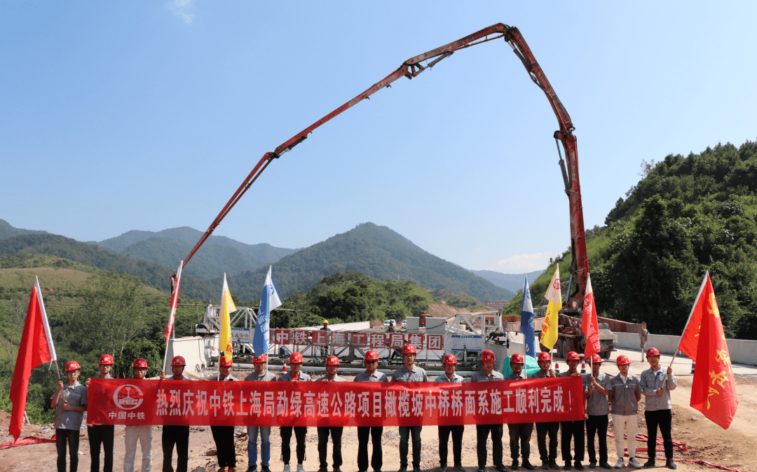 【决战决胜四时度】中铁上海局多个工程项目建立获得新停顿