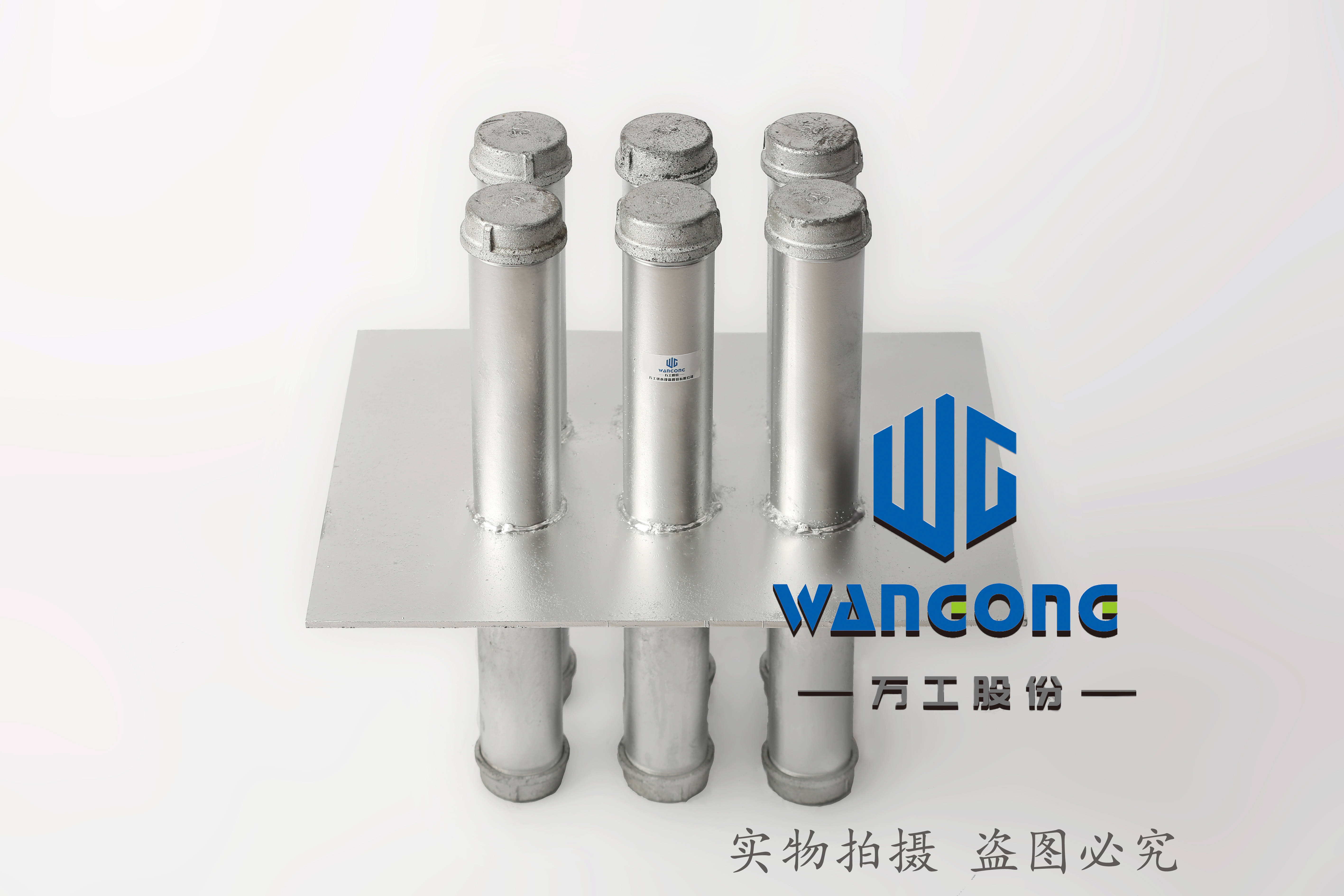 07FD02图集密闭肋人防套管预埋图集_管道_钢板_法兰