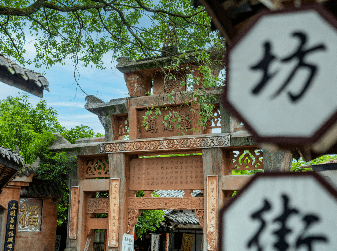 尋龍山景區邀您共賞古鎮秋景,記錄旅行美好!_川西_龍隱鎮_小鎮