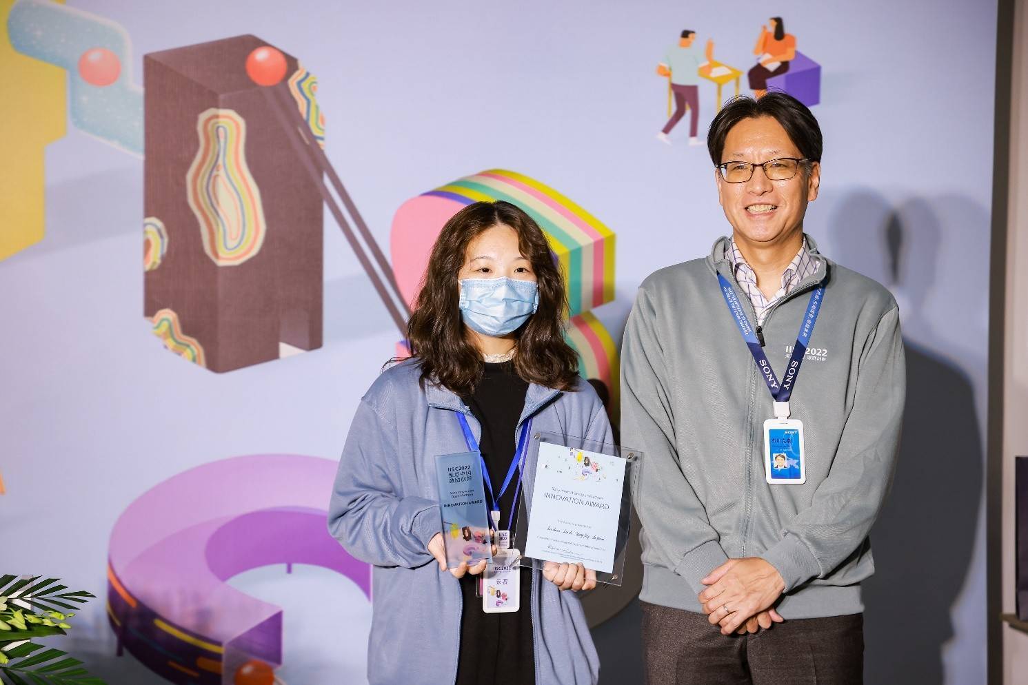 首次吸引外部高校学生参与！第七届索尼在华创新大赛展会在沪举办-家电圈官网