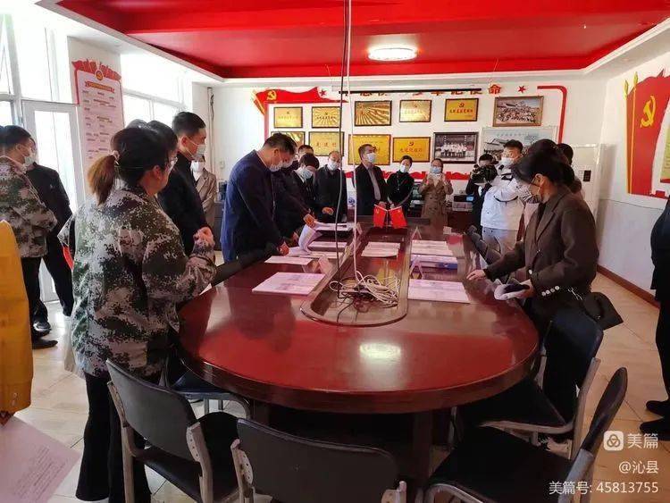 县委常委,纪委书记,监委主任周铁虎,政府副县长王丽萍,纪委常务副书记