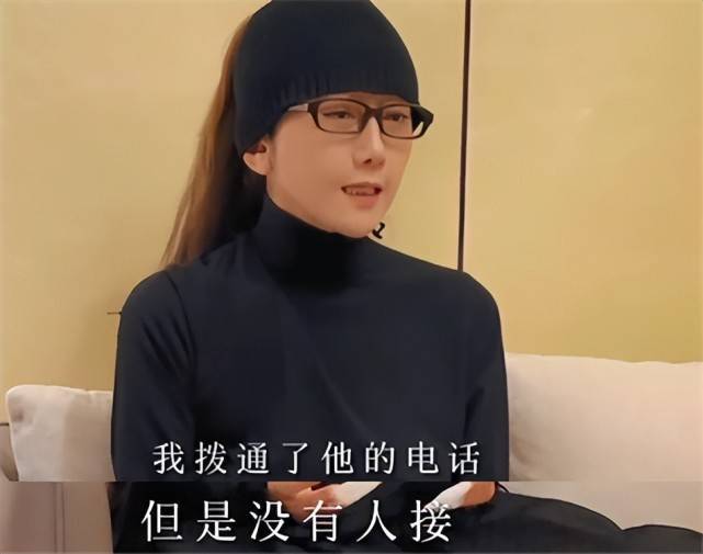 杨丽萍穿黑衣吊唁王迪：给他致电再也没人接，晒头像全貌信息量大