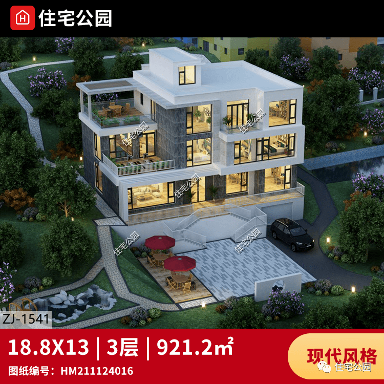 限时特价图纸|18×13米现代三层别墅，多功能地下室更实用_施工_电子_大陆