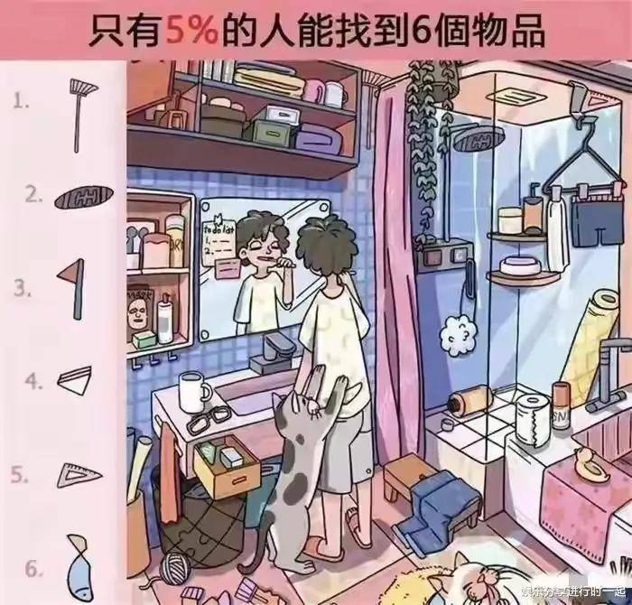 神回复：你们说我如果假拆晕倒，她们会过来给我做人工呼吸吗？