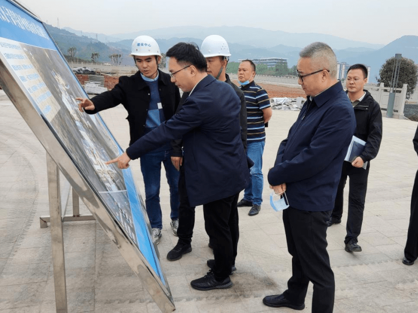 局长李凌调研四川长征干部学院泸州四渡赤水分院古蔺教学点建设情况