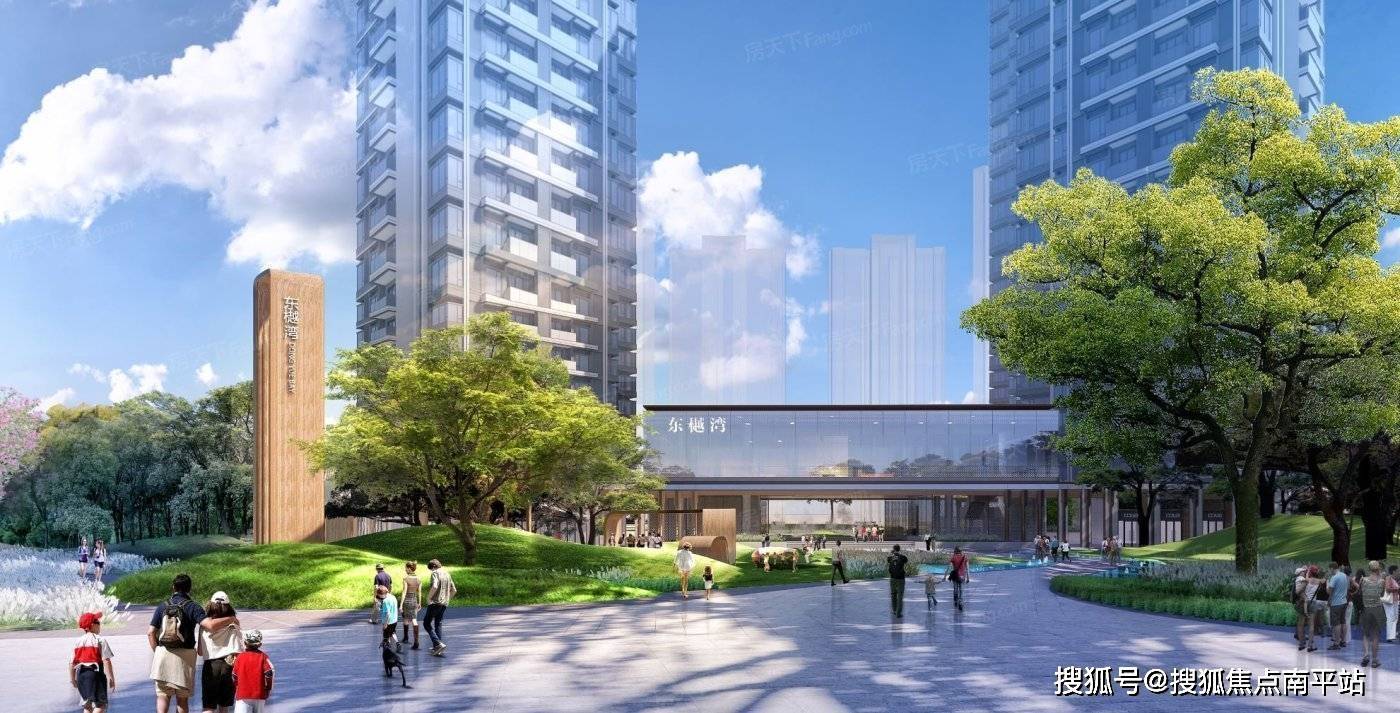 【官网】佛山金沙洲美的东樾湾售楼处电话400-861-0709转7777丨美的东