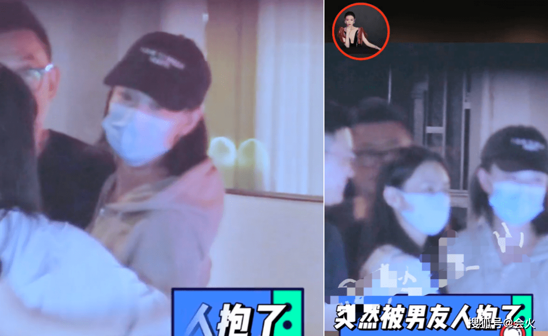 倪妮疑醉酒走路不穩被異性攙扶,指著鏡頭一臉不悅 2 8edecea9a8b749e3b01741368cf14be4