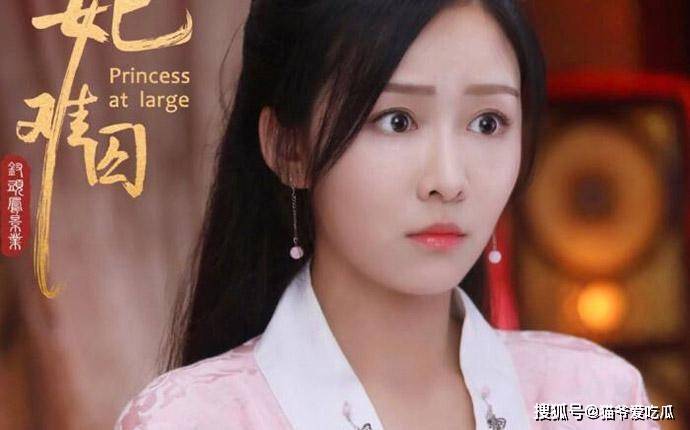 《追光者》罗源扮演者：杨安琪晒结婚照，详细资料及作品一览_观众_重庆_角色