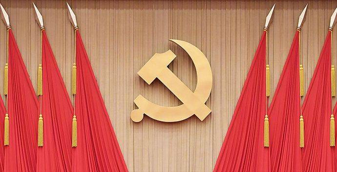 王公龙:党章修改彰显“与时俱进”的鲜明特点_现代化_中国共产党_习近平