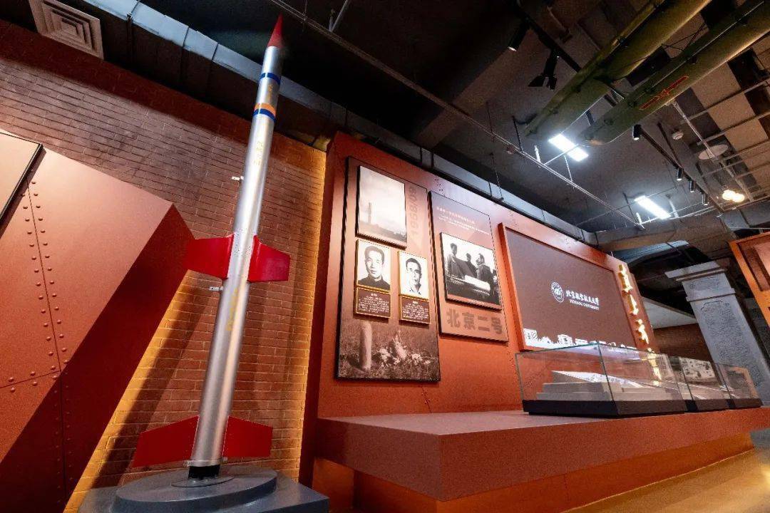 重磅| 北京航空航天大学校史馆正式开馆!_建设_北航_精神