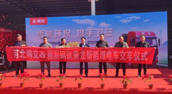 邯郸钢铁个人有限责任公司招聘 (邯郸钢铁个人专利活的者)