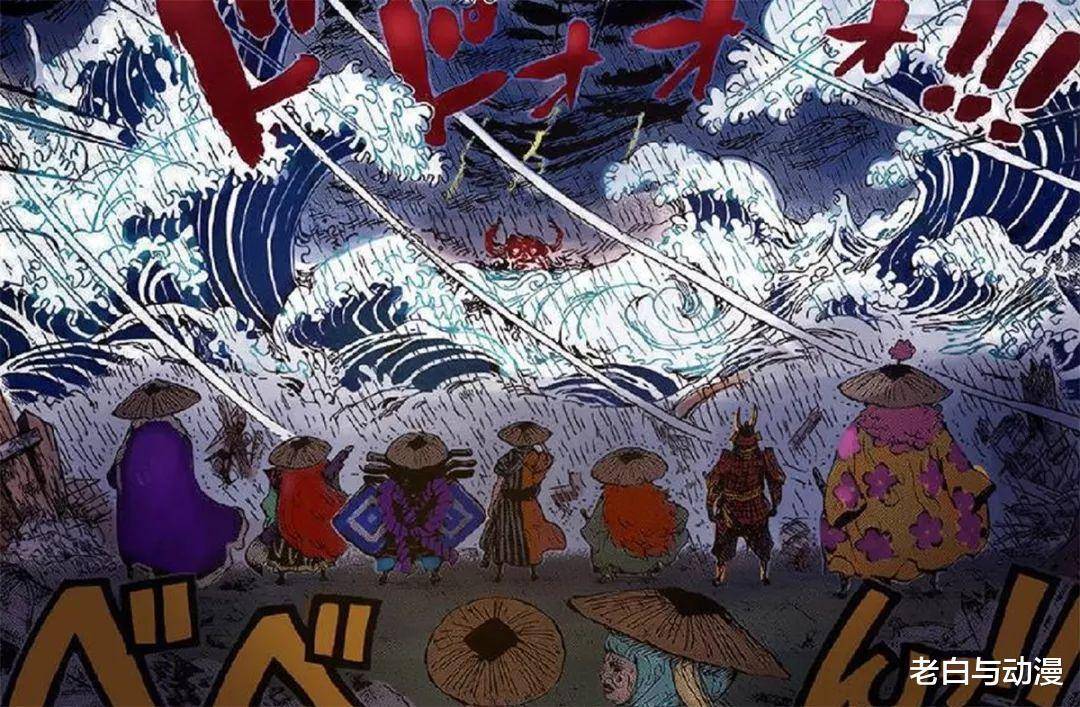 海贼王974话情报:内奸原来是堪十郎,路飞基德罗三人联手!