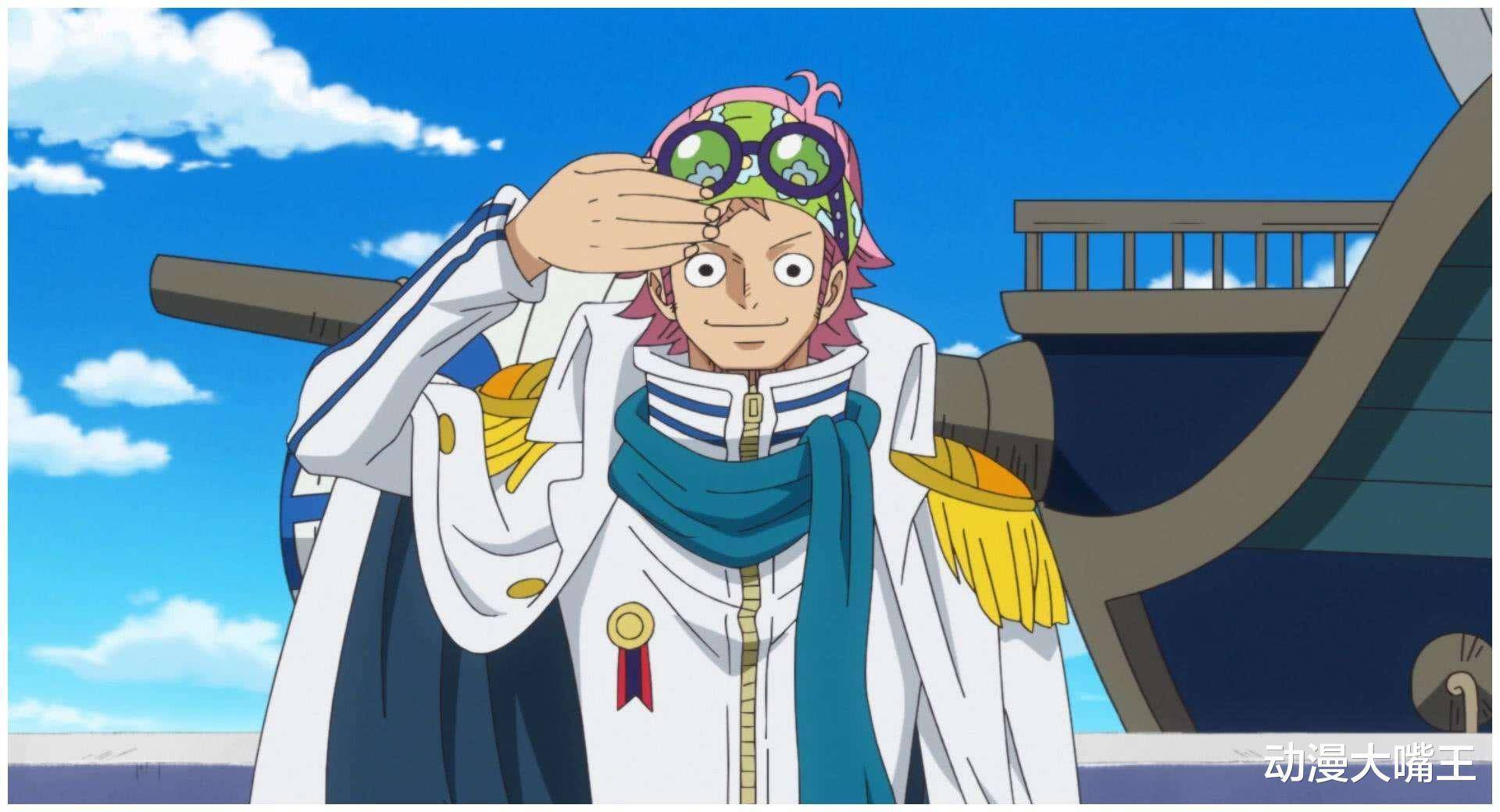 海贼王:为什么克比可以上升为少校?是因为卡普吗?_路飞_赤犬_海军上校