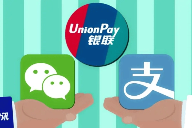 在线支付开发票_开发支付平台_在线支付开发