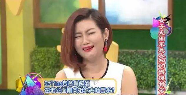 娱乐圈又一位女星官宣恋情，她的前半生，堪称浴火重生