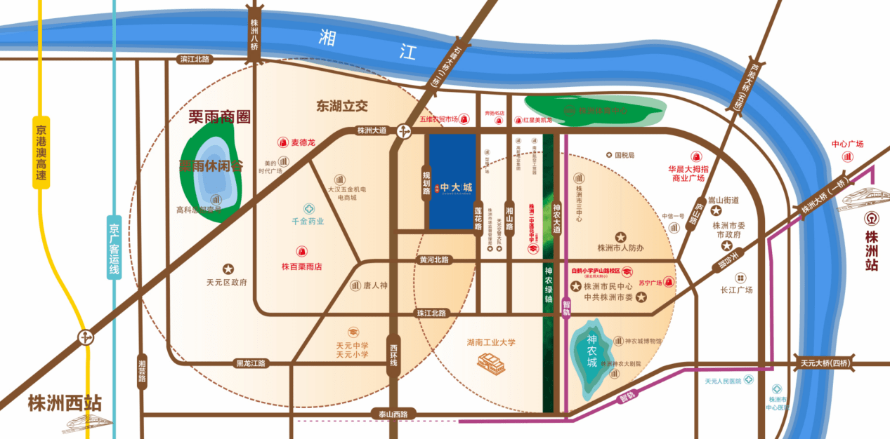 选择区位就是选择房产未来 株洲中大城——楼市区位的价值担当!