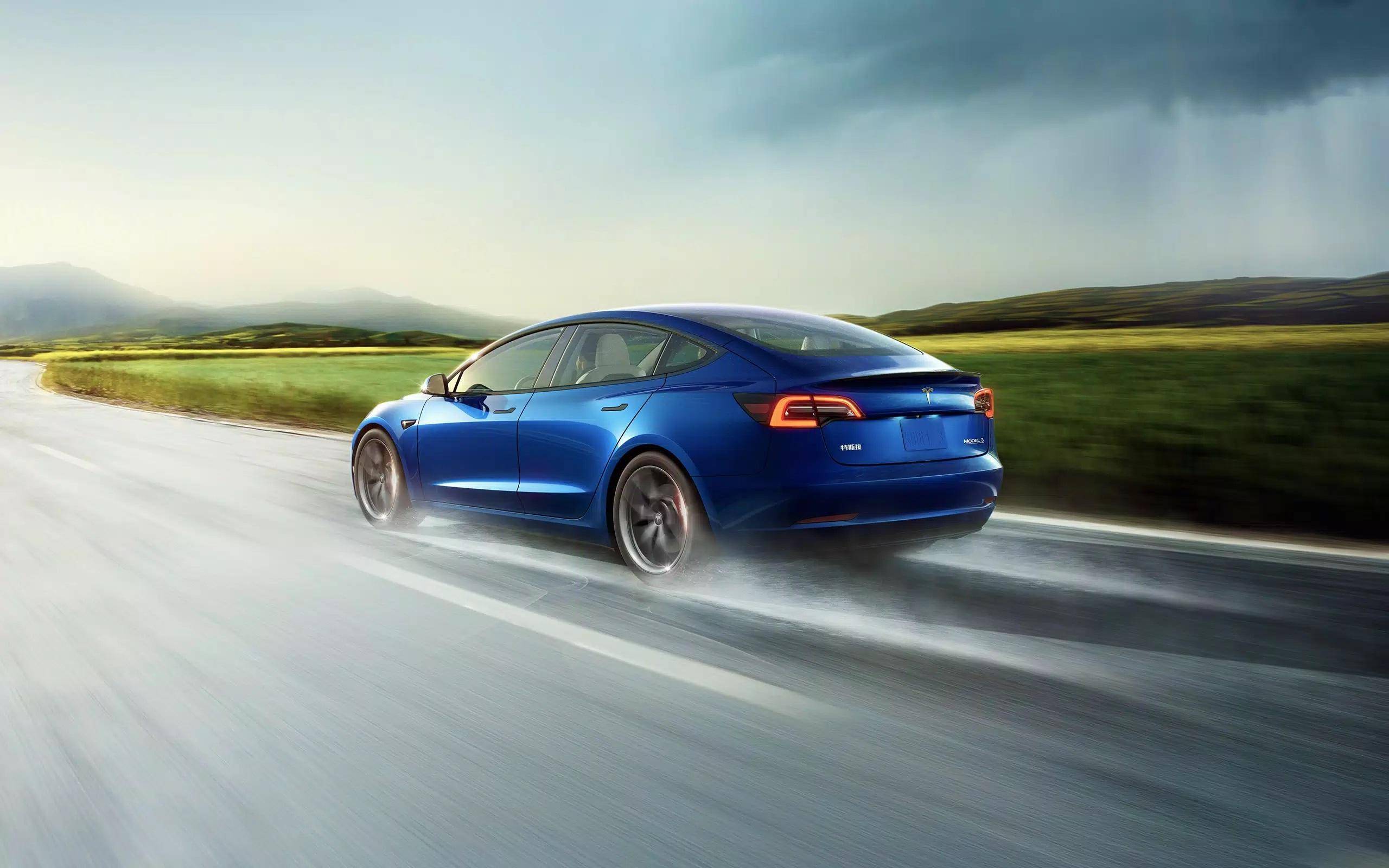 7万元 特斯拉model 3/y价格下调 宝箱积分奖励上线_搜狐汽车_搜狐网